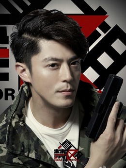 真相禁区剧情介绍_宅剧情