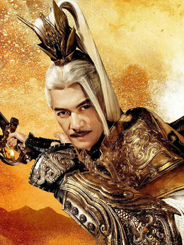 真·三国无双剧情介绍_宅剧情