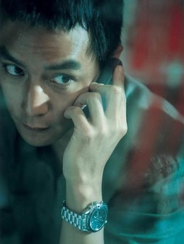 门徒剧情介绍_宅剧情