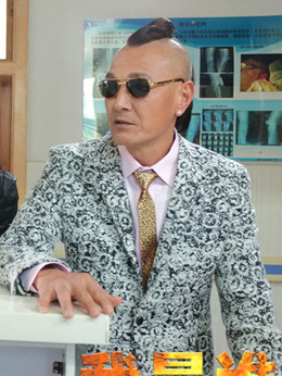 我是谁2015剧情介绍_宅剧情