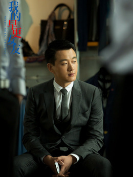 我的早更女友剧情介绍_宅剧情