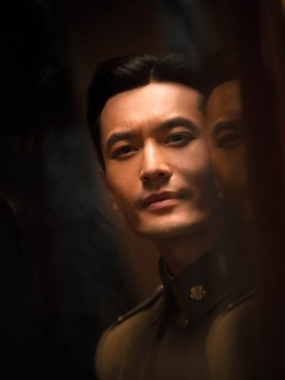 太平轮：彼岸剧情介绍_宅剧情