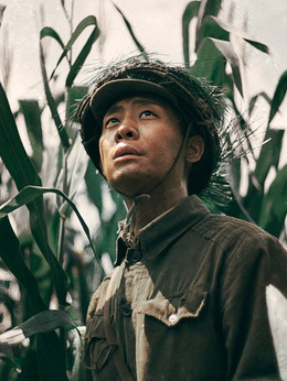 金刚川剧情介绍_宅剧情