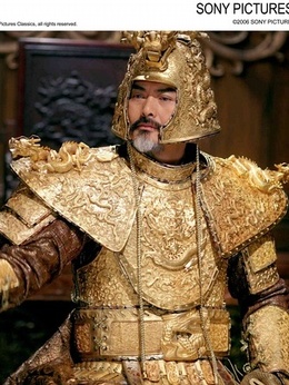 满城尽带黄金甲剧情介绍_宅剧情