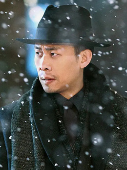 悬崖之上剧情介绍_宅剧情