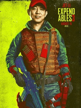 敢死队3剧情介绍_宅剧情