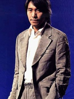 无敌幸运星剧情介绍_宅剧情