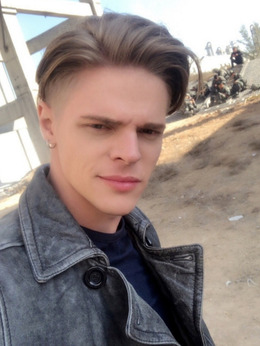 天眼风云剧情介绍_宅剧情