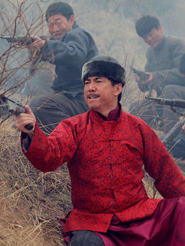 我和我的传奇奶奶剧情介绍_宅剧情