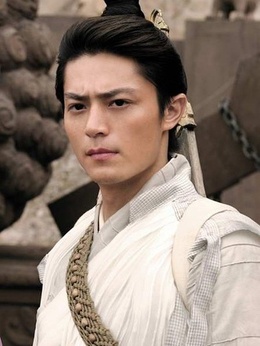 仙剑奇侠传三剧情介绍_宅剧情