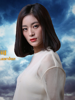 碧海雄心剧情介绍_宅剧情