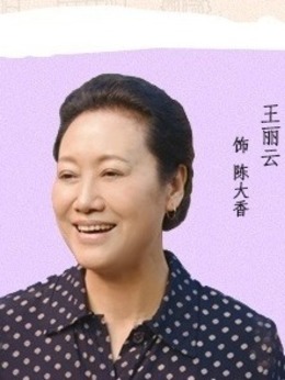 真心想让你幸福剧情介绍_宅剧情
