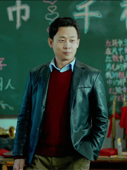 山河故人剧情介绍_宅剧情