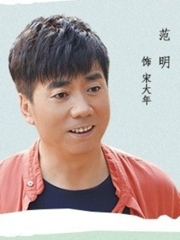 真心想让你幸福剧情介绍_宅剧情