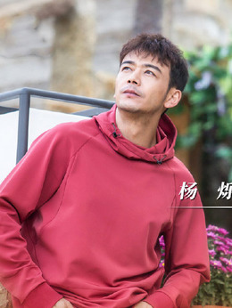 绿水青山带笑颜剧情介绍_宅剧情