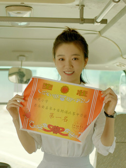 云雀剧情介绍_宅剧情