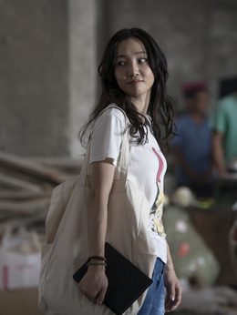 私人订制剧情介绍_宅剧情