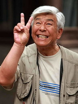 老米家的婚事剧情介绍_宅剧情