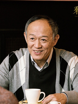 剩者为王剧情介绍_宅剧情