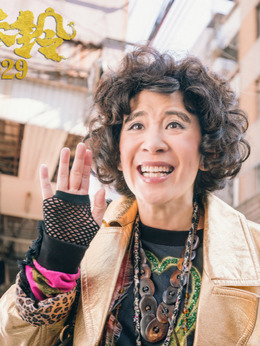 妖铃铃剧情介绍_宅剧情