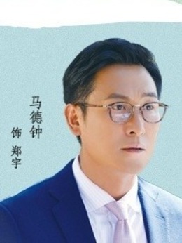 真心想让你幸福剧情介绍_宅剧情