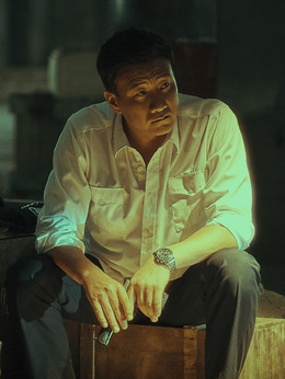 猎狐剧情介绍_宅剧情