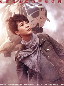 红海行动剧情介绍_宅剧情