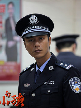 愤怒的小孩剧情介绍_宅剧情