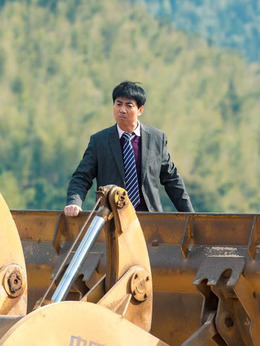 我的金山银山剧情介绍_宅剧情