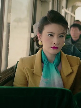 北方大地剧情介绍_宅剧情