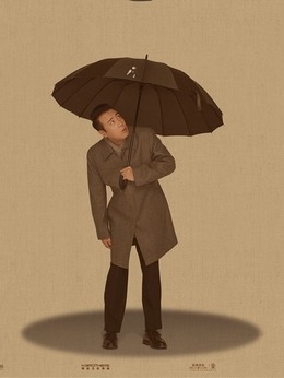 我不是潘金莲剧情介绍_宅剧情