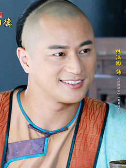 怪侠欧阳德剧情介绍_宅剧情