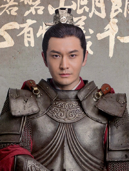 琅琊榜之风起长林剧情介绍_宅剧情