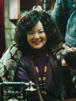 古董局中局剧情介绍_宅剧情