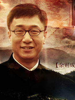 潜伏剧情介绍_宅剧情