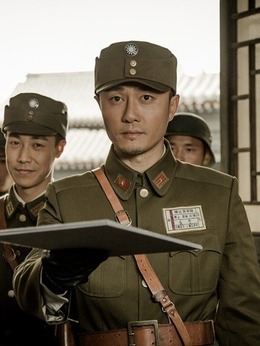 英雄吉鸿昌剧情介绍_宅剧情