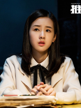 推理笔记剧情介绍_宅剧情