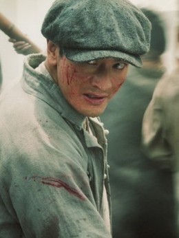 大上海剧情介绍_宅剧情