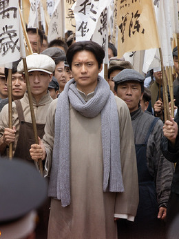 光荣与梦想剧情介绍_宅剧情