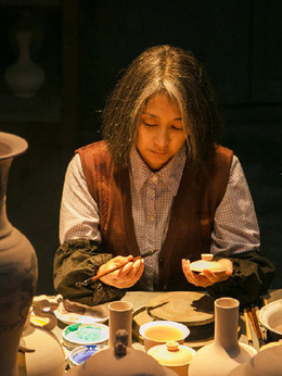 古董局中局之鉴墨寻瓷剧情介绍_宅剧情