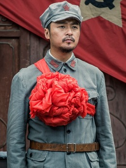 我是红军剧情介绍_宅剧情