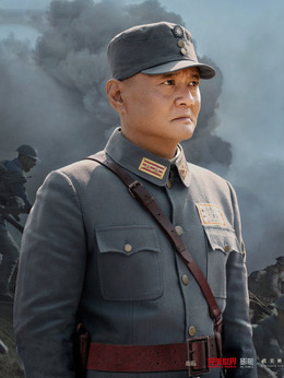 河山剧情介绍_宅剧情