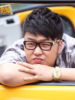 下班抓紧谈恋爱剧情介绍_宅剧情