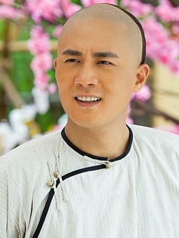 宫锁珠帘剧情介绍_宅剧情