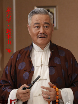 老兵剧情介绍_宅剧情