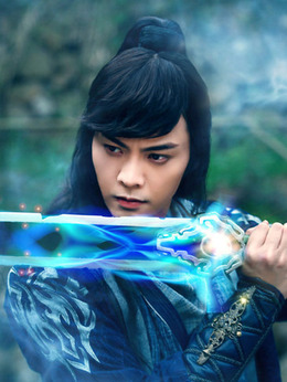 蜀山战纪第四季剧情介绍_宅剧情