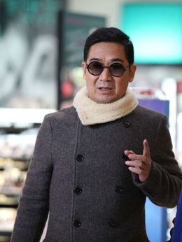 老公的春天剧情介绍_宅剧情