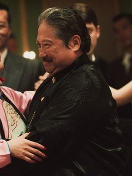 大上海剧情介绍_宅剧情