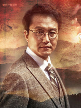 潜伏剧情介绍_宅剧情