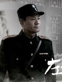 左手劈刀剧情介绍_宅剧情